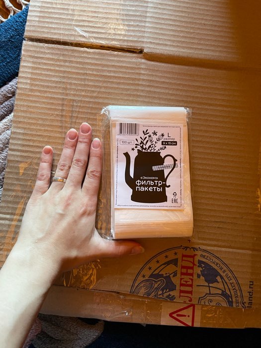 Фотография покупателя товара Фильтр-пакеты для заваривания чая "Эконом", для чайника, 100 шт, 9 х 15 см - Фото 2