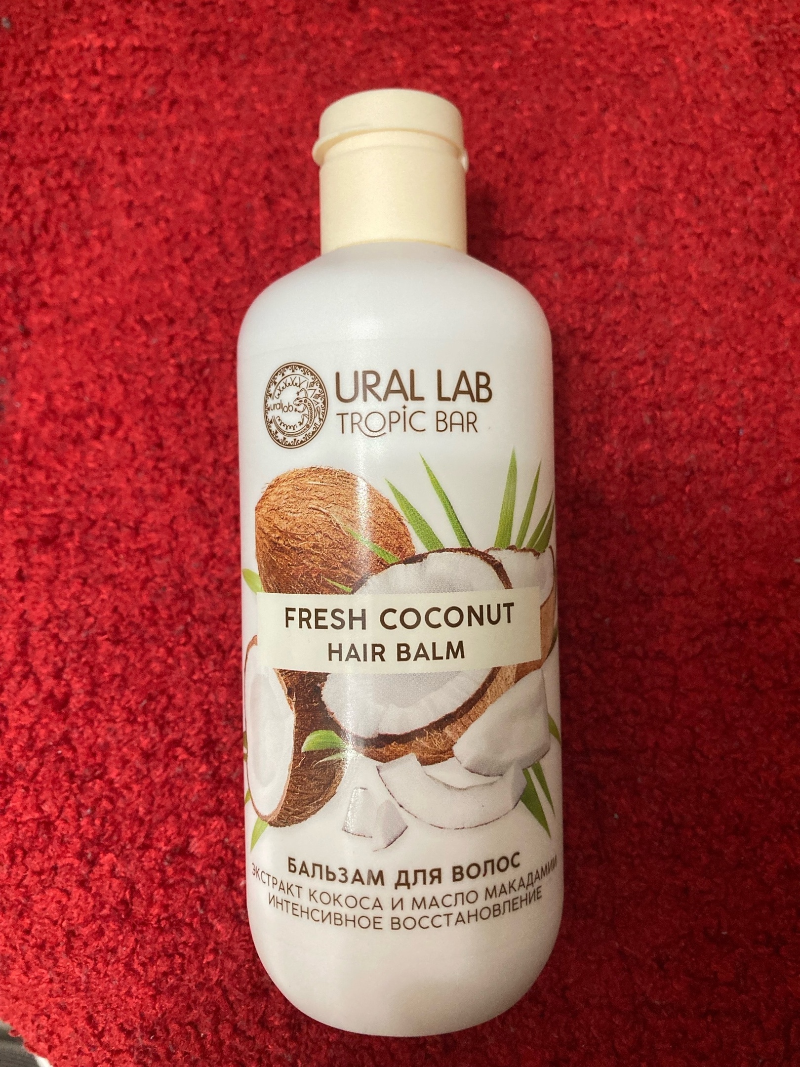 Фотография покупателя товара Бальзам для волос, интенсивное восстановление, 300 мл, аромат кокоса, TROPIC BAR by URAL LAB - Фото 4
