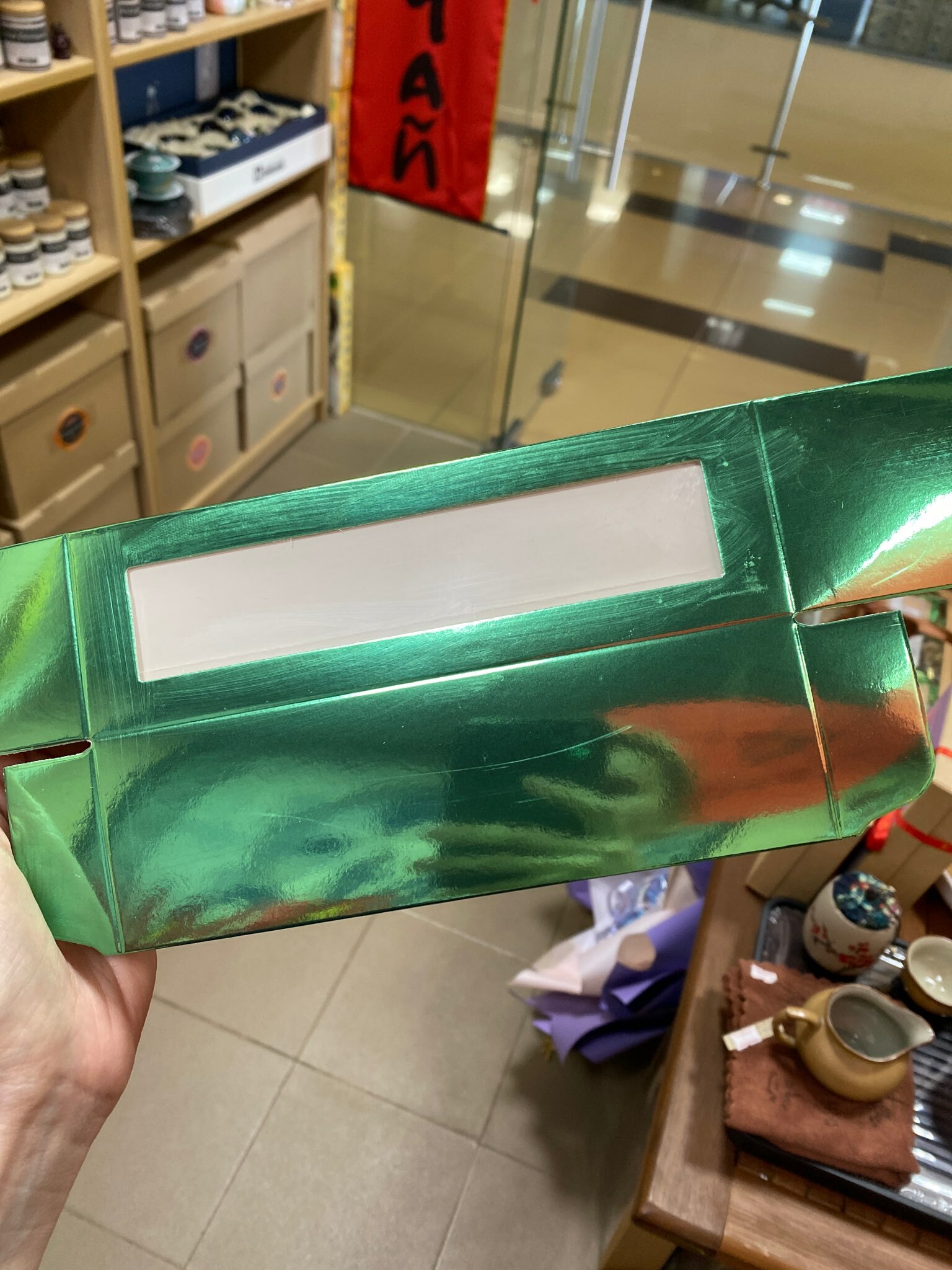Фотография покупателя товара Коробка для макарун, кондитерская упаковка «Зелёная», 18 х 5.5 х 5.5 см - Фото 2