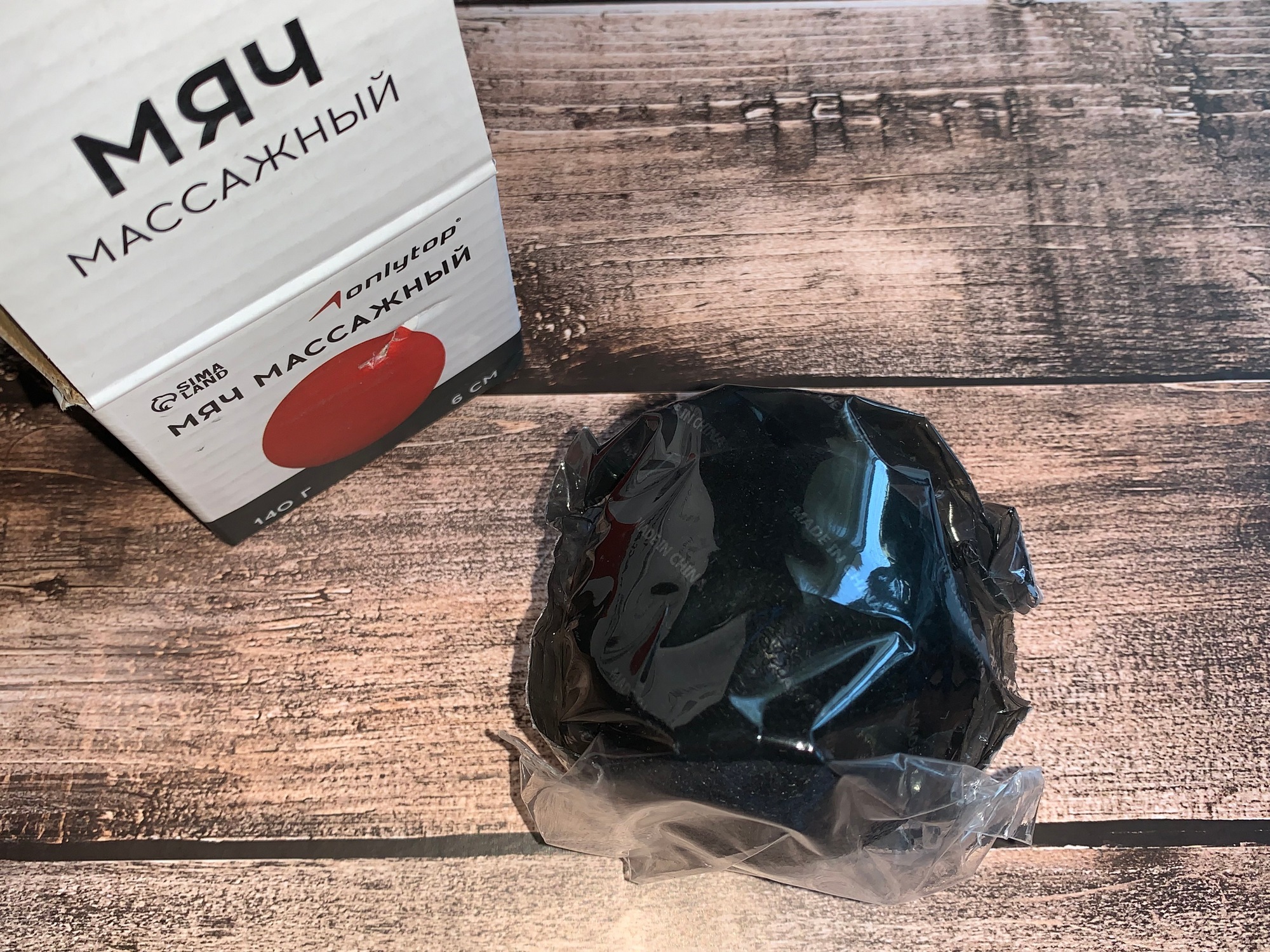 Фотография покупателя товара Мяч массажный ONLYTOP, d=6 см, 140 г, цвета МИКС