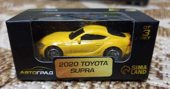 Фотография покупателя товара Машина металлическая TOYOTA SUPRA, 1:64, цвет жёлтый