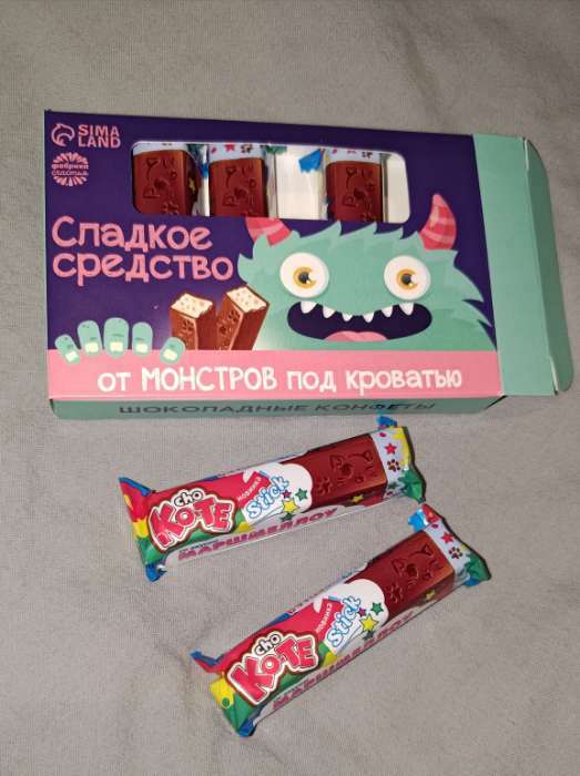 Фотография покупателя товара Шоколадные конфеты «Сладости» в коробке, 65 г. - Фото 2