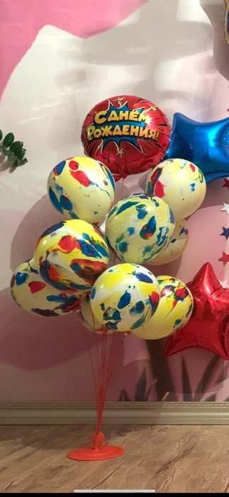 Фотография покупателя товара Стойка для воздушных шаров с подставкой, на 11 шаров, цвет красный - Фото 49