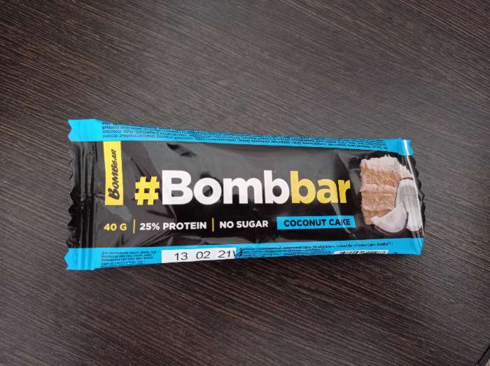 Фотография покупателя товара Протеиновый батончик Bombbar в шоколаде, фундучное пралине, спортивное питание, 40 г - Фото 3