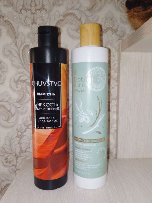 Фотография покупателя товара Шампунь для волос, 300 мл, увлажнение и питание, CHUVSTVO by URAL LAB - Фото 1