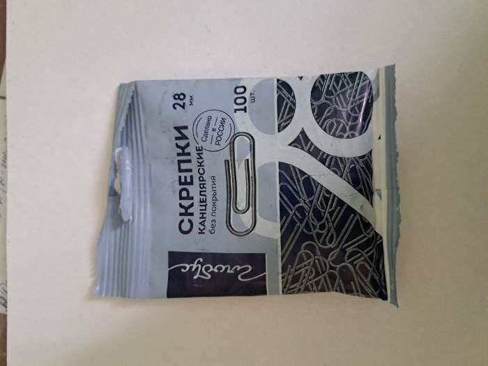 Фотография покупателя товара Скрепки канцелярские GLOBUS, 28 мм, 100 шт., без покрытия, флоу-пак - Фото 2