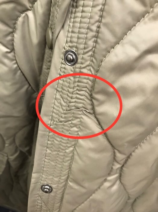 Фотография покупателя товара Куртка стеганая MIST размер 46, цвет хаки - Фото 3