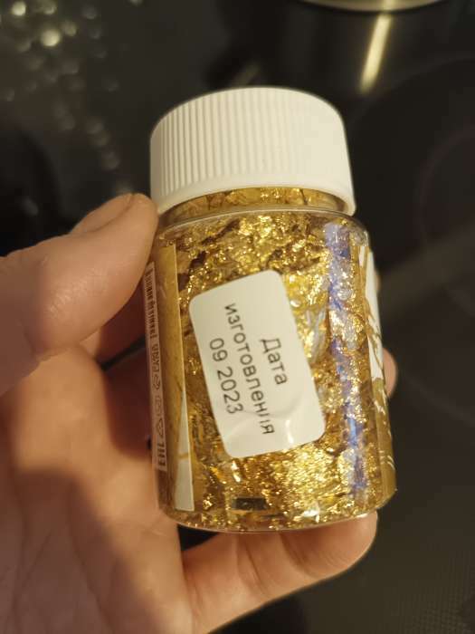 Фотография покупателя товара Кондитерское красное золото, 2 г - Фото 2