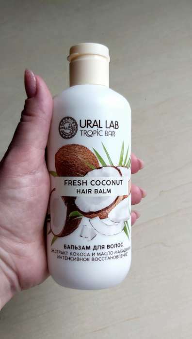 Фотография покупателя товара Бальзам для волос, 300 мл, аромат кокос, TROPIC BAR by URAL LAB - Фото 3