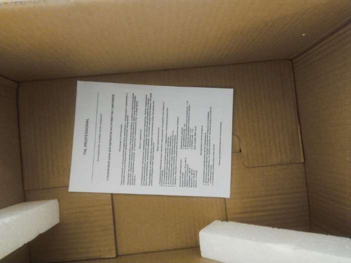 Фотография покупателя товара Сухожаровой шкаф TNL Professional 363001, 300 Вт, 0-220°C, 2 л, таймер, дисплей, белый - Фото 3