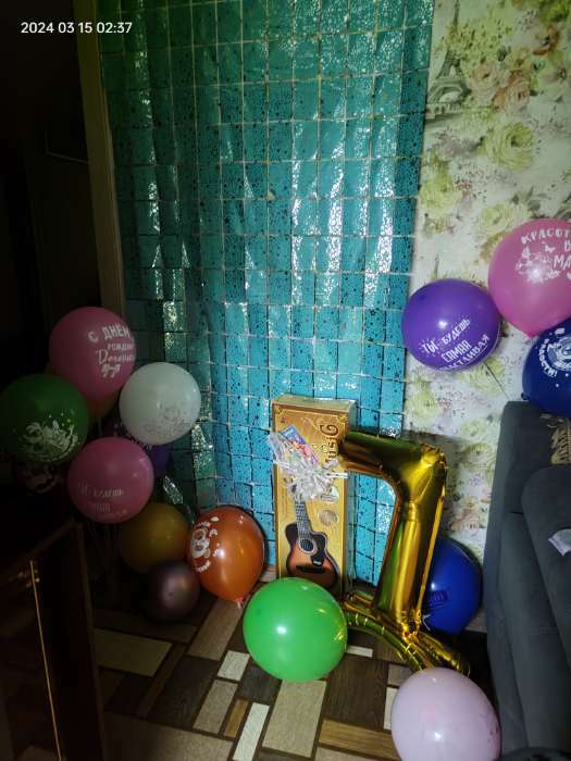 Фотография покупателя товара Шар воздушный "С Днем рождения!", 12 дюйм, латексный, 5 штук, Союзмультфильм