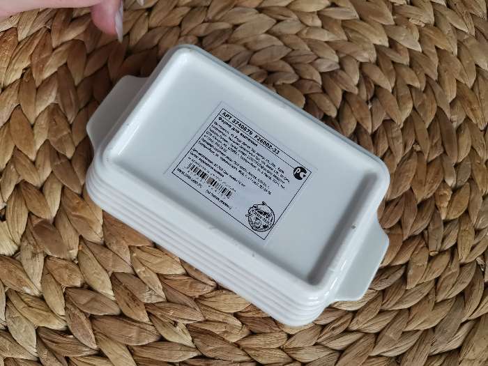 Фотография покупателя товара Форма для выпечки из жаропрочной керамики Доляна «Бруно», 250 мл, 15,8×9,2×4,5 см, цвет белый - Фото 2