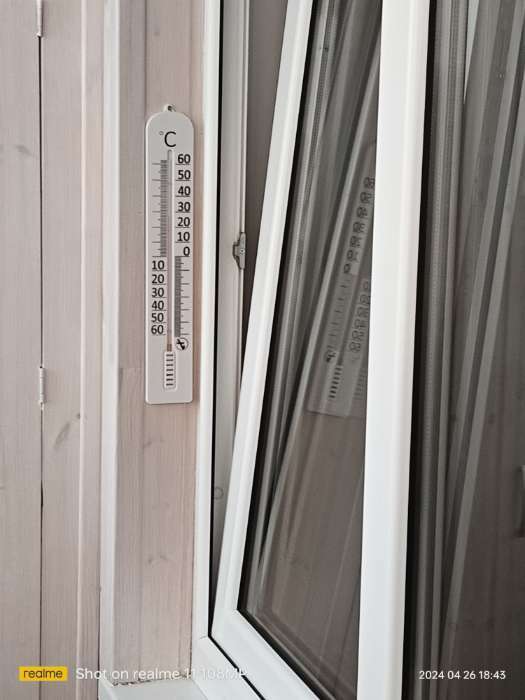 Фотография покупателя товара Термометр, градусник уличный, на окно "Фасадный малый", от -50° до 50 °C, 40 х 6 см - Фото 1