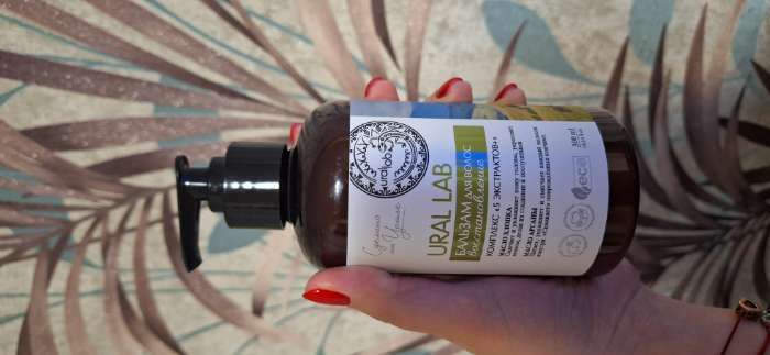 Фотография покупателя товара Бальзам для волос с маслом хлопка и арганы, восстановление, 300 мл, ECO LAB by URAL LAB - Фото 1