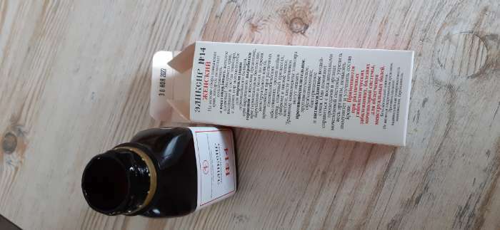 Фотография покупателя товара Эликсир монастырский "Женский" 100 мл. - Фото 1