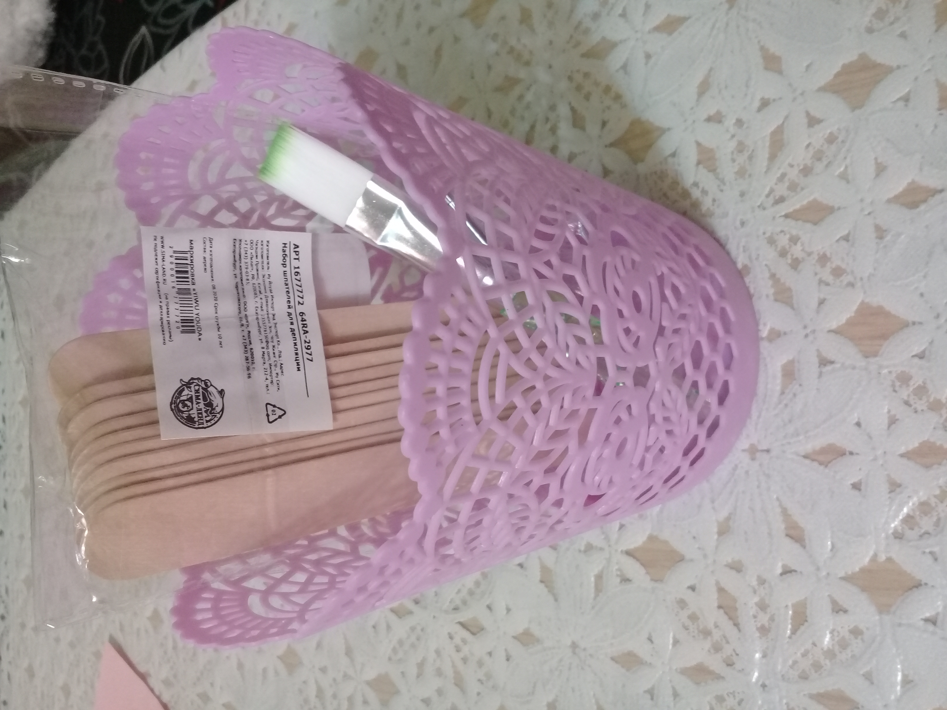 Фотография покупателя товара Корзинка пластиковая для хранения «Кружевные розы», 12×12×14 см, цвет МИКС - Фото 1