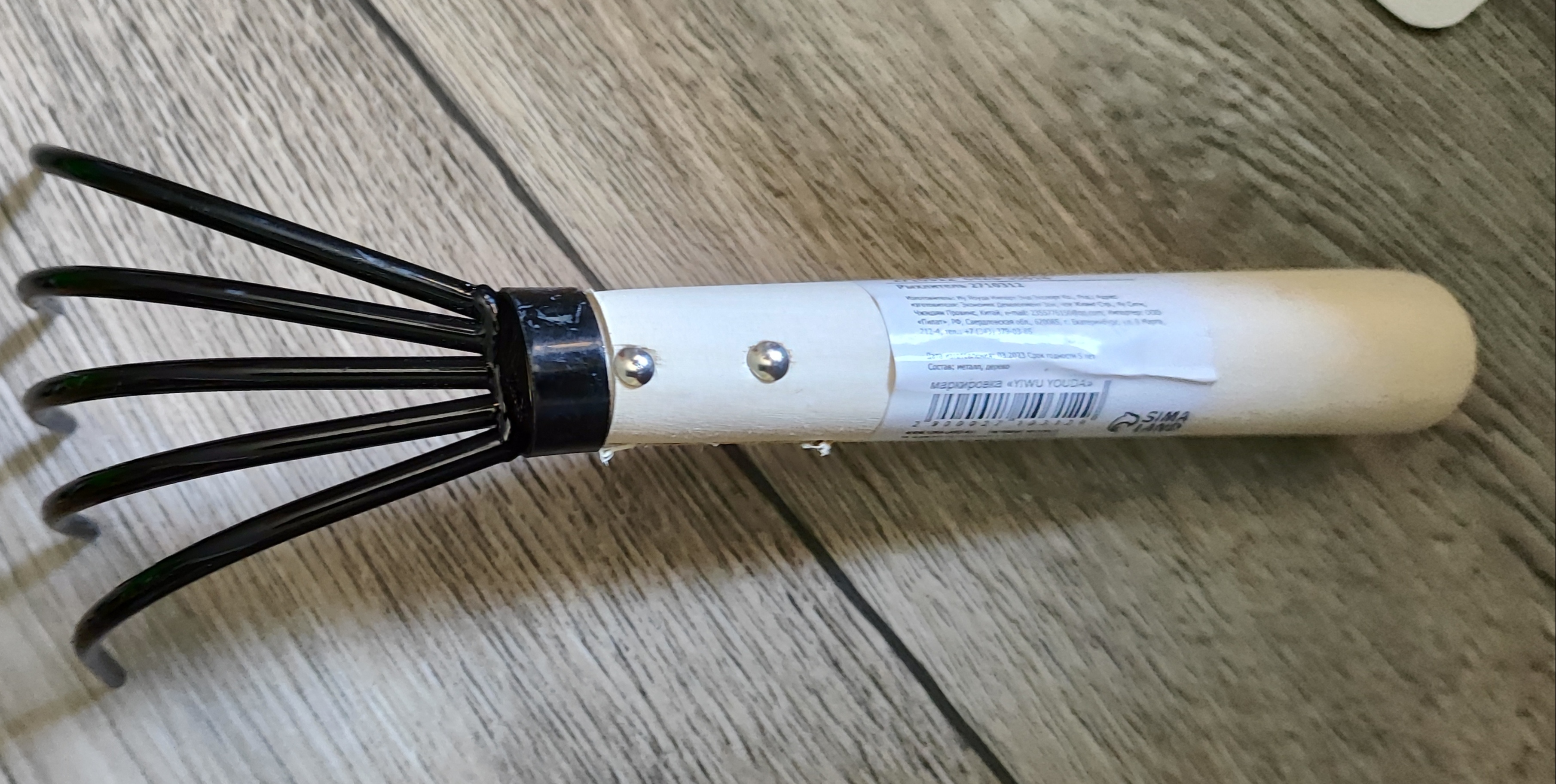 Фотография покупателя товара Рыхлитель, длина 23 см, 5 зубцов, деревянная ручка