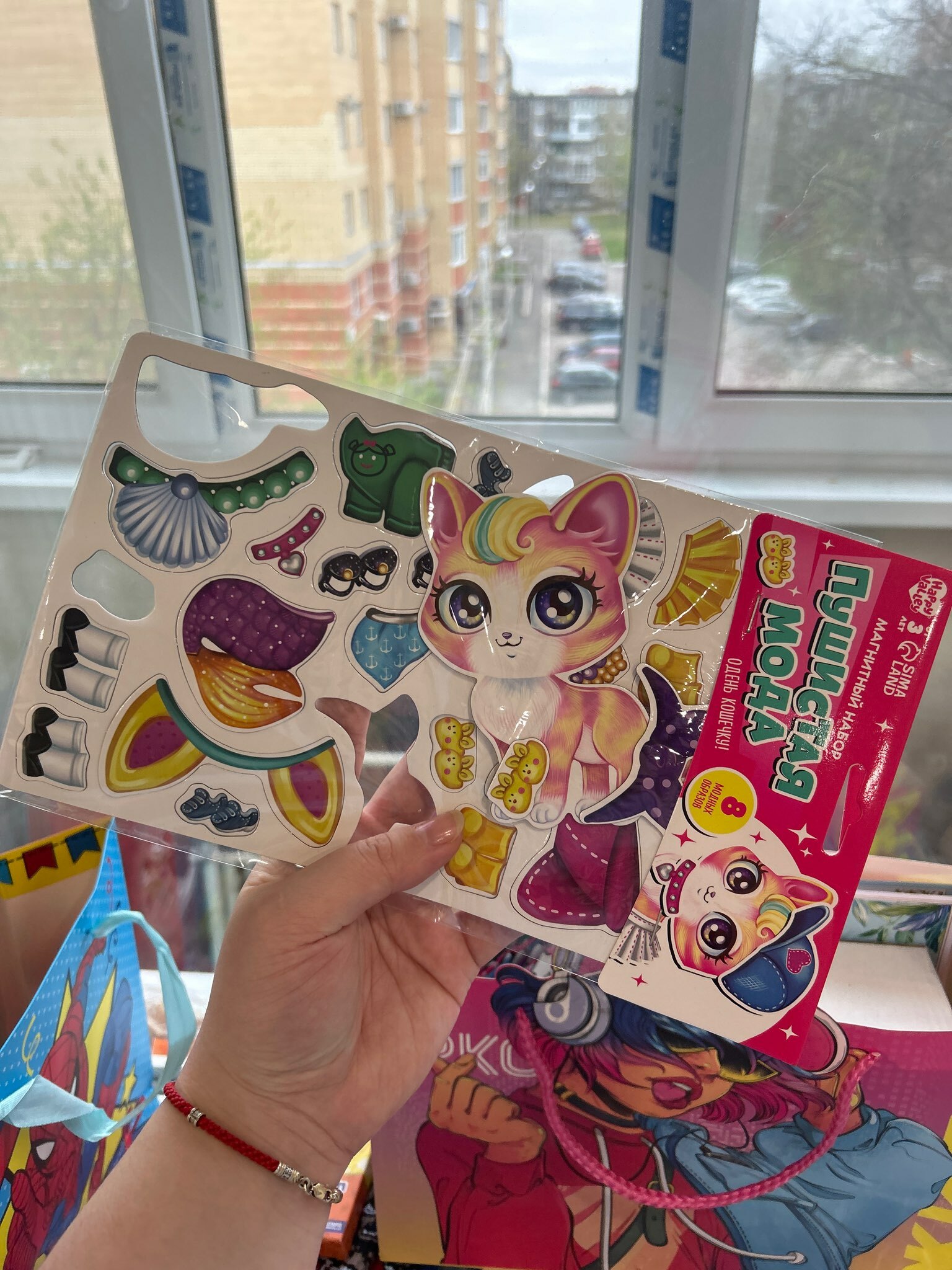 Фотография покупателя товара Магнитная игра «Пушистая мода» - Фото 1