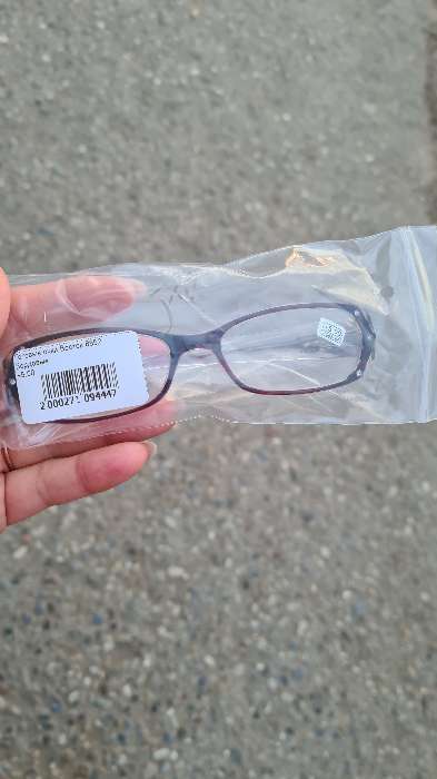 Фотография покупателя товара Готовые очки Восток 8852, цвет бордовый, отгибающаяся дужка, +2 - Фото 2