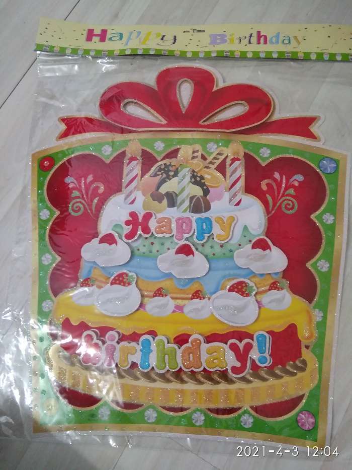 Фотография покупателя товара Плакат «С Днём Рождения», подарок с тортом - Фото 1