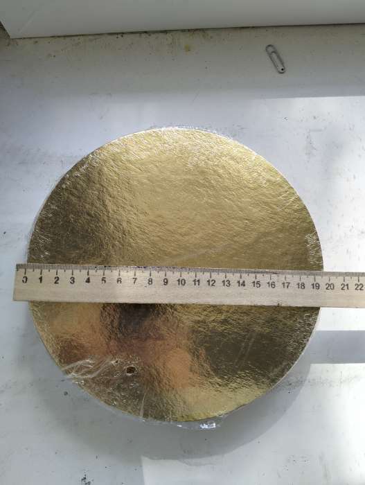 Фотография покупателя товара Подложка 20 см, золото, 0,8 мм