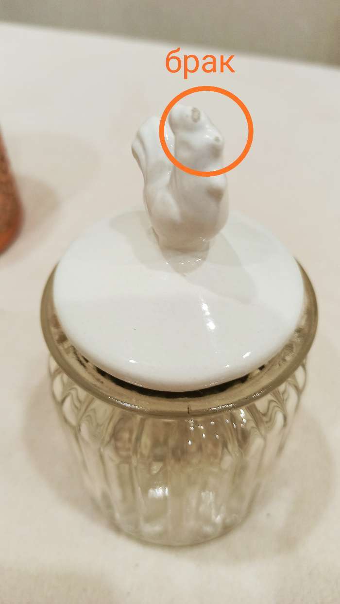 Фотография покупателя товара Банка стеклянная для сыпучих продуктов с керамической крышкой «Петух», 300 мл, 7,5×14,5 см, цвет крышки белый - Фото 12