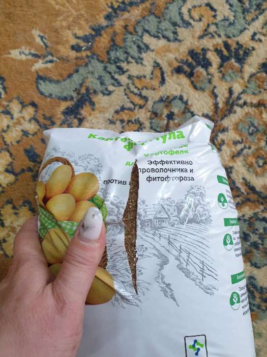 Фотография покупателя товара Картофельная формула удобрение для картофеля 2,5кг
