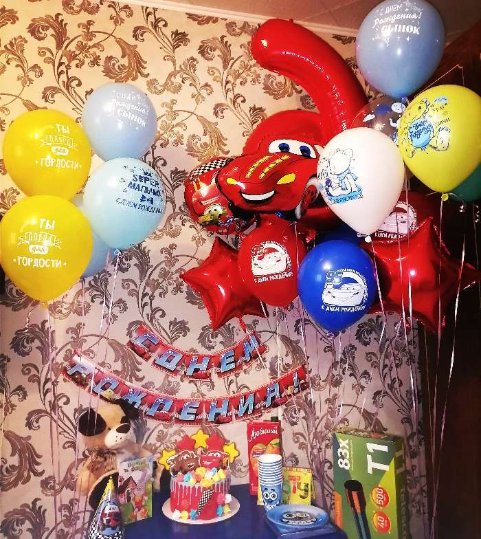 Фотография покупателя товара Воздушные шары «С Днём Рождения», Тачки, 25 шт., 12" - Фото 4