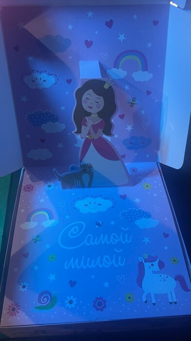 Фотография покупателя товара Коробка подарочная складная, упаковка, «Расцветай», 26×26×8 см - Фото 12