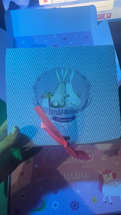 Фотография покупателя товара Коробка подарочная, упаковка, «Только для тебя», 20×18×5 см, БЕЗ ЛЕНТЫ - Фото 11