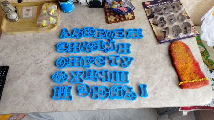 Фотография покупателя товара Набор форм для вырезания печенья «Русский алфавит», цвет голубой - Фото 1