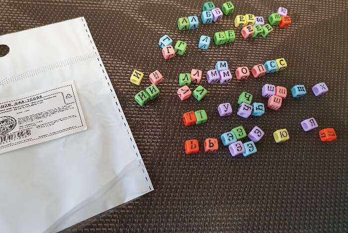 Фотография покупателя товара Бусины для творчества пластик "Русские буквы на кубике" цветные набор 10 гр 0,6х0,6х0,6 см