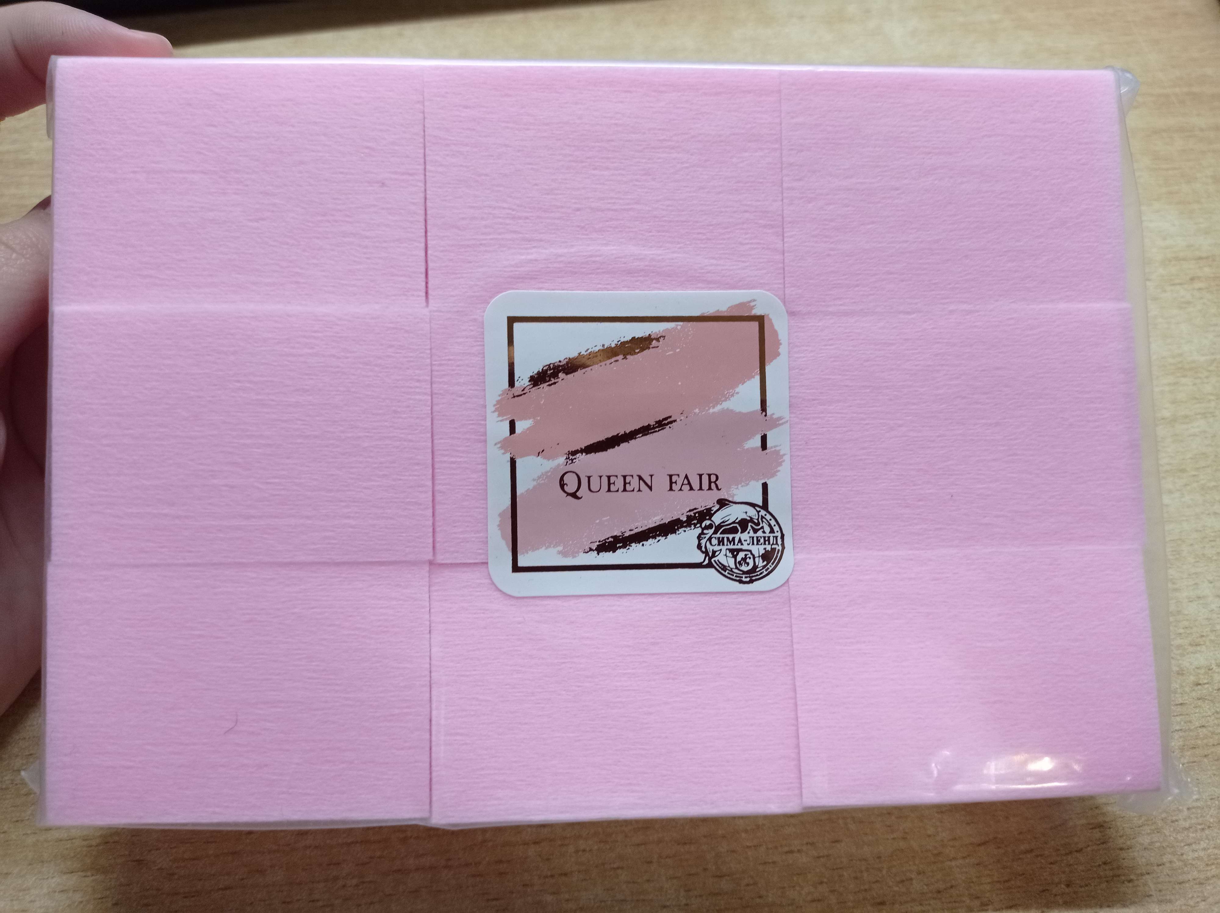 Фотография покупателя товара Салфетки для маникюра, безворсовые, плотные, 560 шт, 6 × 4 см, цвет розовый