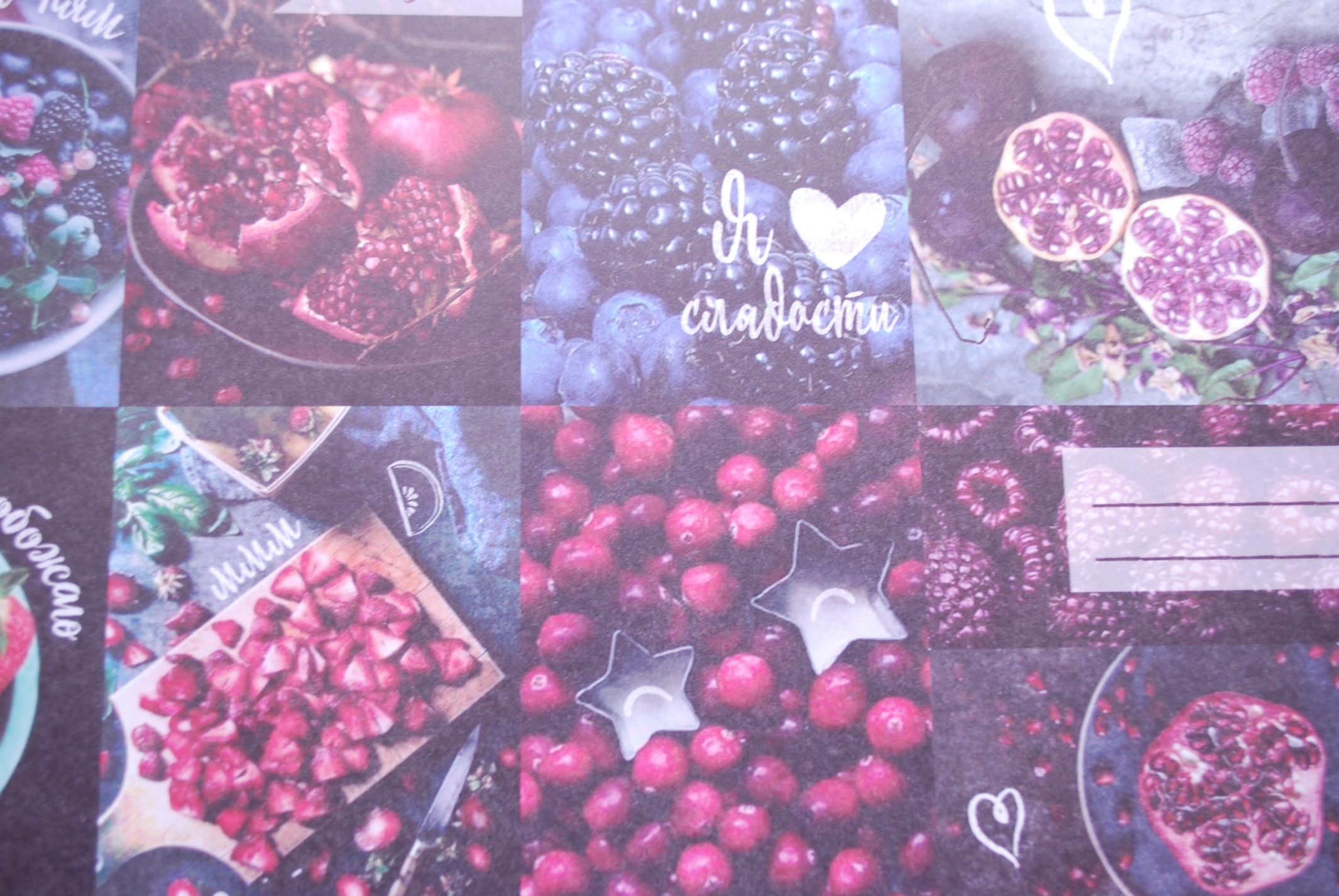 Фотография покупателя товара Бумага для скрапбукинга «Вкусные рецепты», 30.5 × 30.5 см, 180 г/м - Фото 3