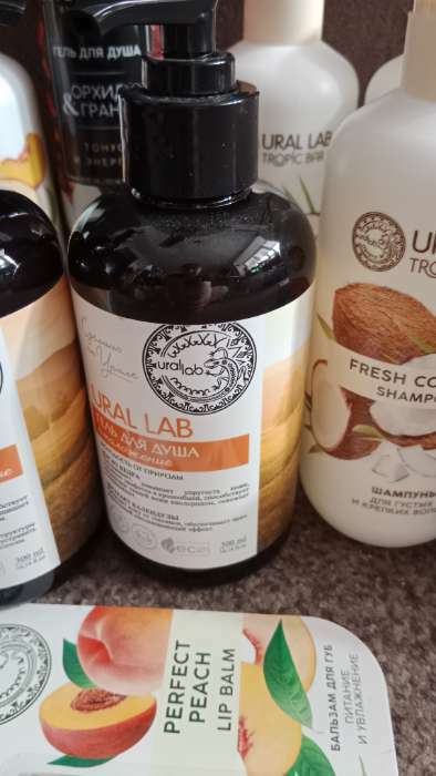 Фотография покупателя товара Шампунь для волос с маслом лаванды и экстрактом мелиссы, густые и сильные, 300 мл, ECO LAB by URAL LAB - Фото 2
