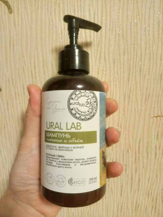 Фотография покупателя товара Шампунь для волос с маслом лаванды и экстрактом мелиссы, густые и сильные, 300 мл, ECO LAB by URAL LAB - Фото 1