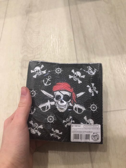 Фотография покупателя товара Салфетки бумажные «Пират», однослойные, 24х24 см, набор 20 шт. - Фото 2