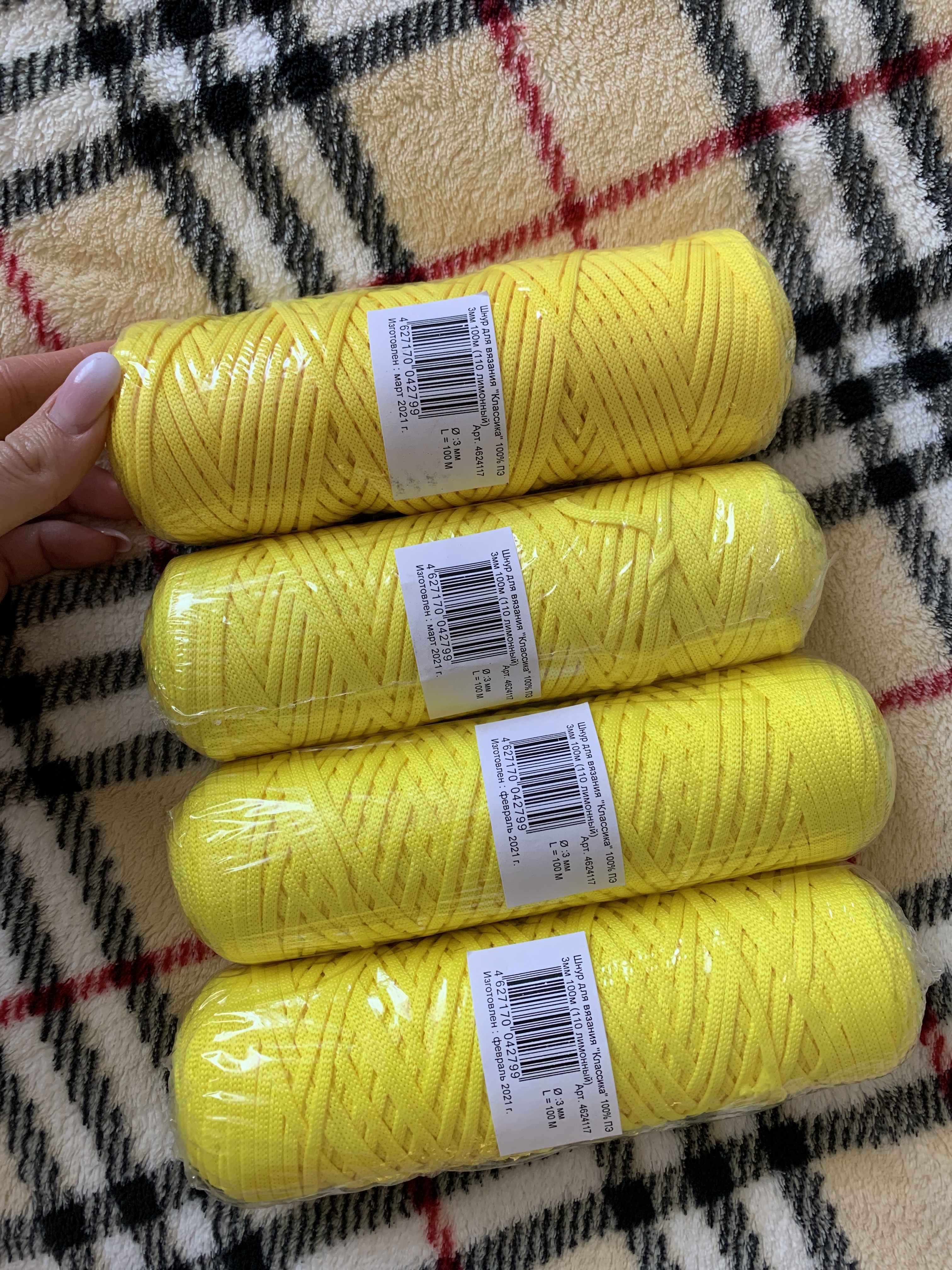 Фотография покупателя товара Шнур для вязания "Классика" 100% полиэфир 3мм 100м  (110 лимонный) - Фото 4