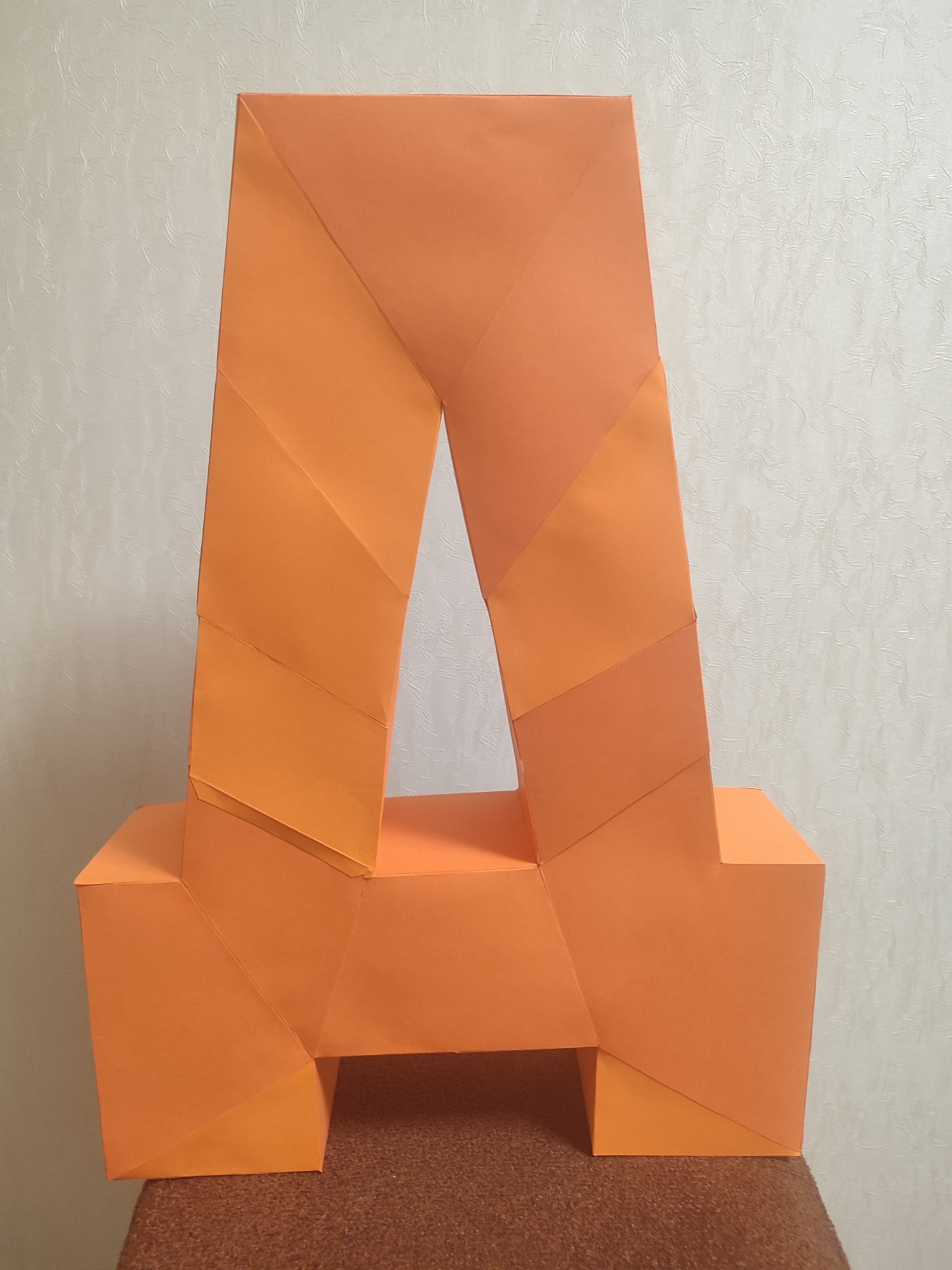 Фотография покупателя товара Картон цветной двусторонний А4, тонированный в массе, 10 листов, 180 г/м2, оранжевый - Фото 2