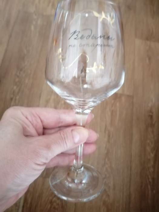 Фотография покупателя товара Бокал для вина с надписью «А мы не стареем», 350 мл - Фото 1