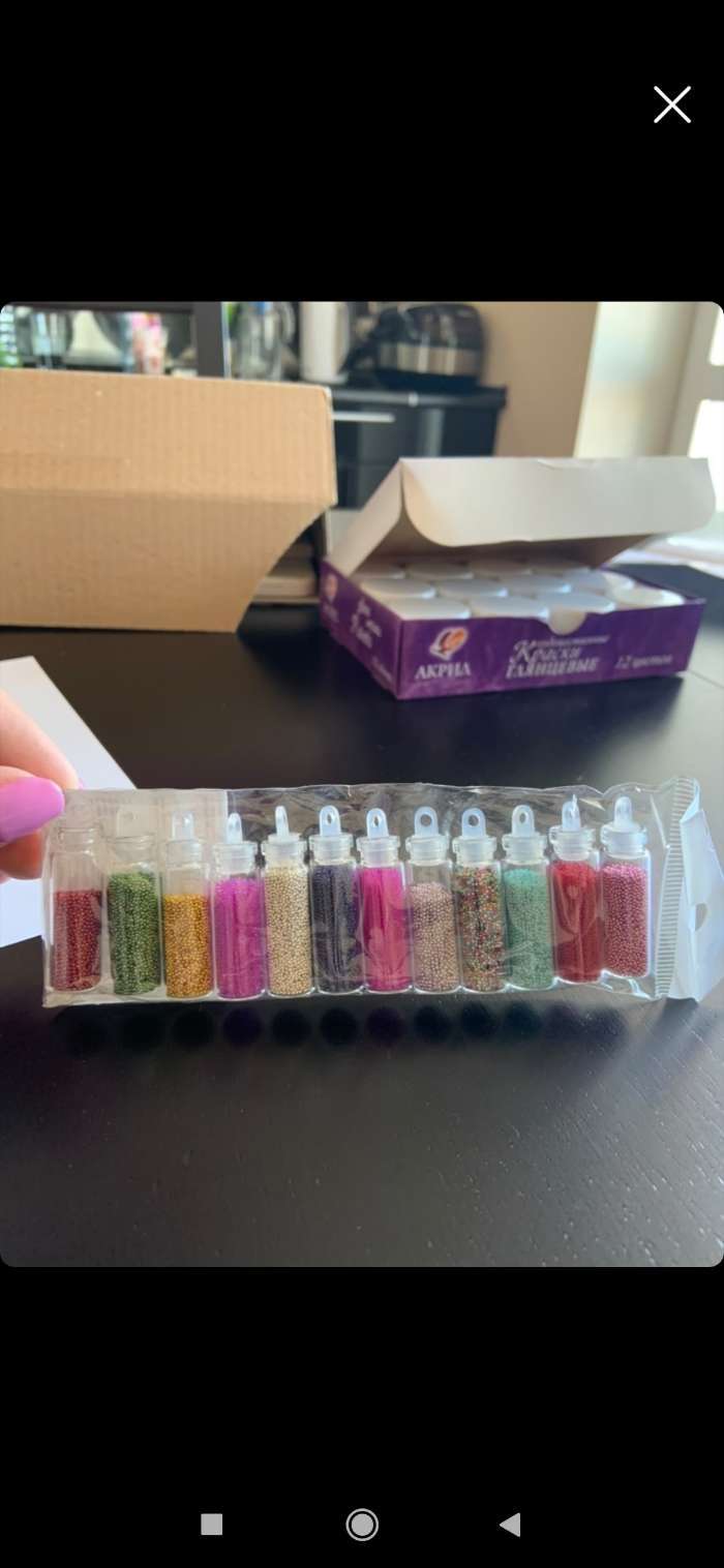 Фотография покупателя товара Бульонки для декора, набор 12 бутылочек, разноцветные