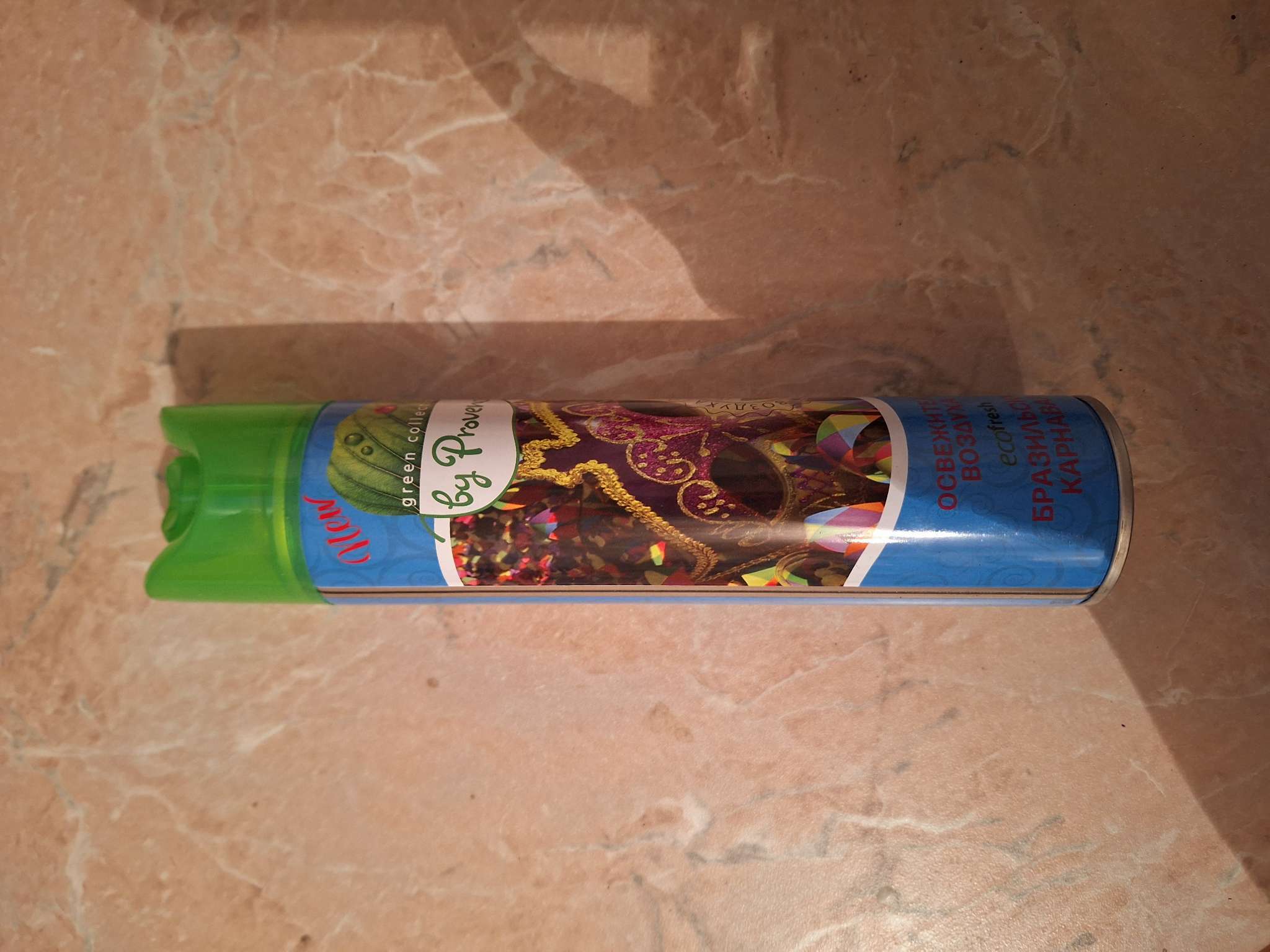 Фотография покупателя товара Освежитель воздуха в аэрозольной упаковке серии «Green Collection by Provence», Бразильский карнавал - Фото 1