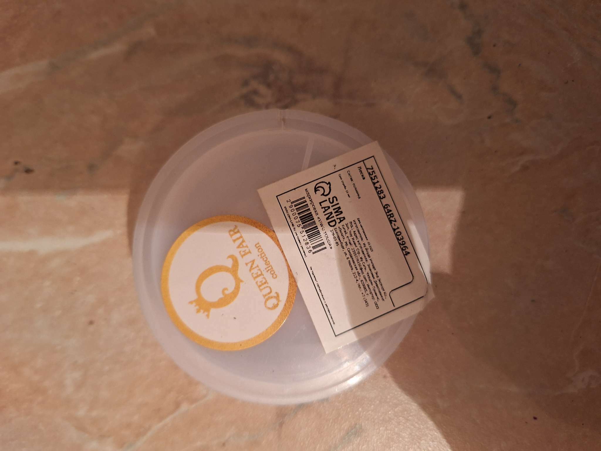 Фотография покупателя товара Леска d=0.5 мм, L=30 м, прозрачная - Фото 3