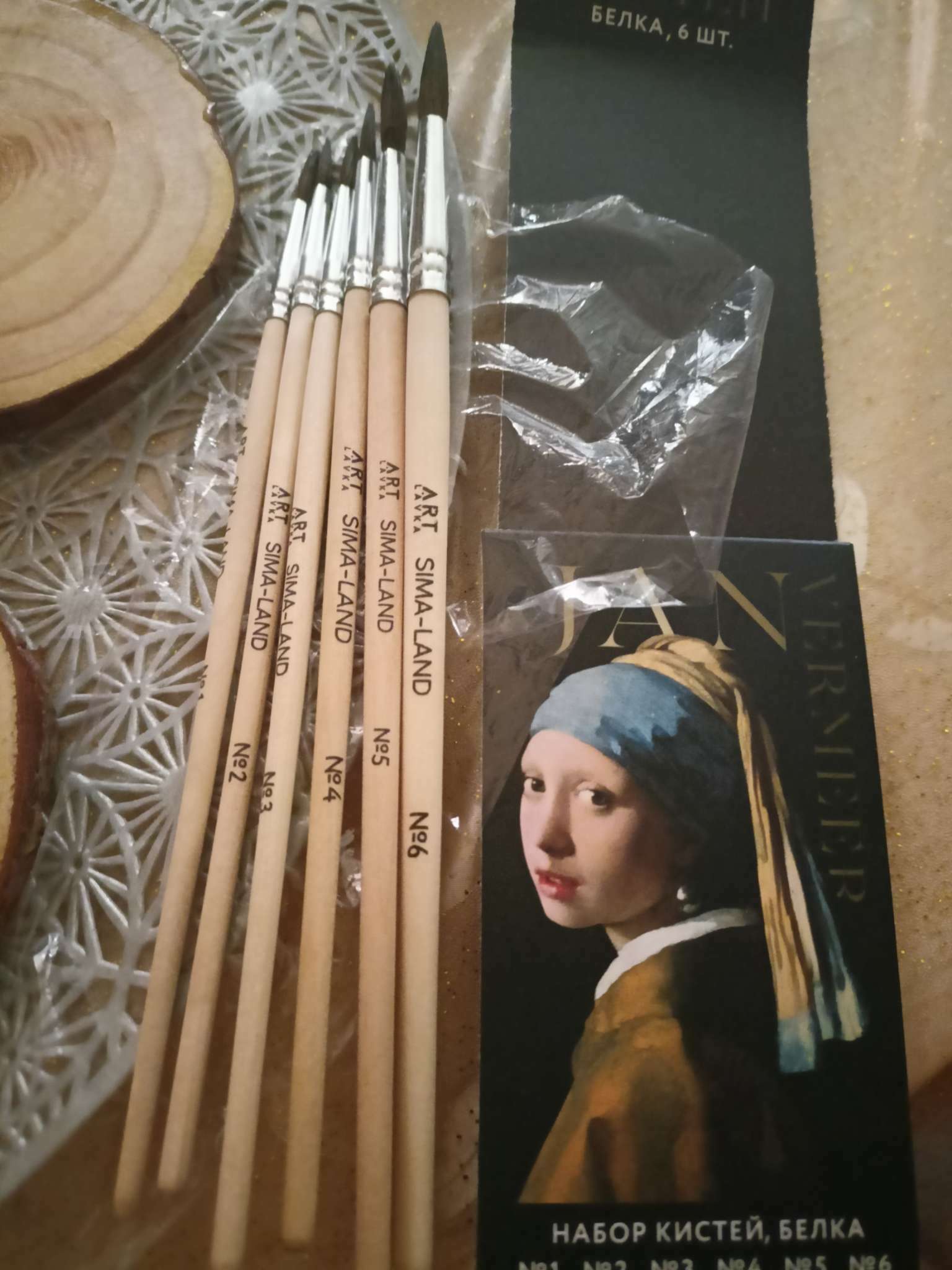 Фотография покупателя товара Кисть для рисования набор 6 шт. белка Jan Vermeer - Фото 1