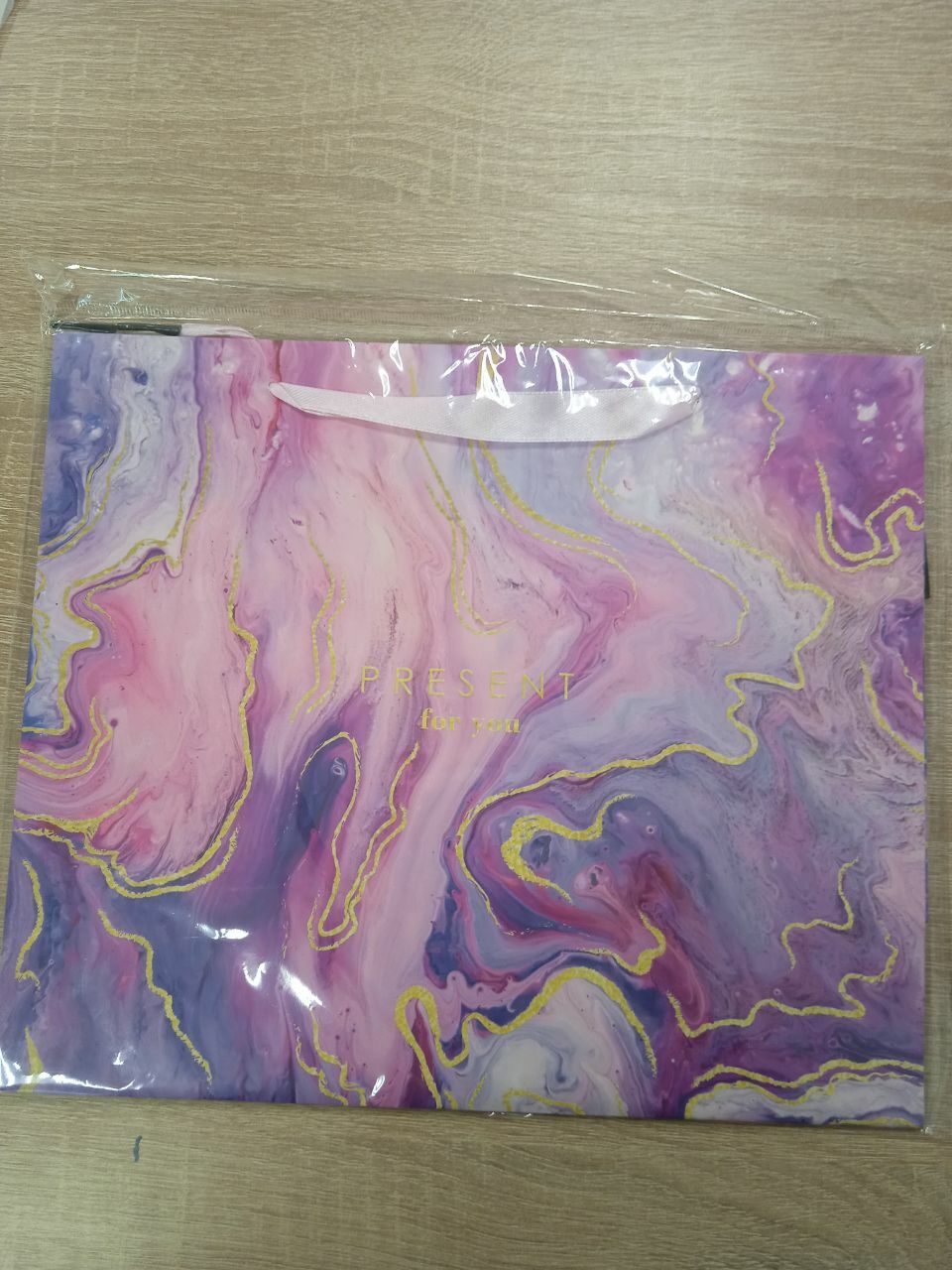 Фотография покупателя товара Пакет подарочный ламинированный, упаковка, «Разводы», ML 27×23×11.5 см - Фото 1