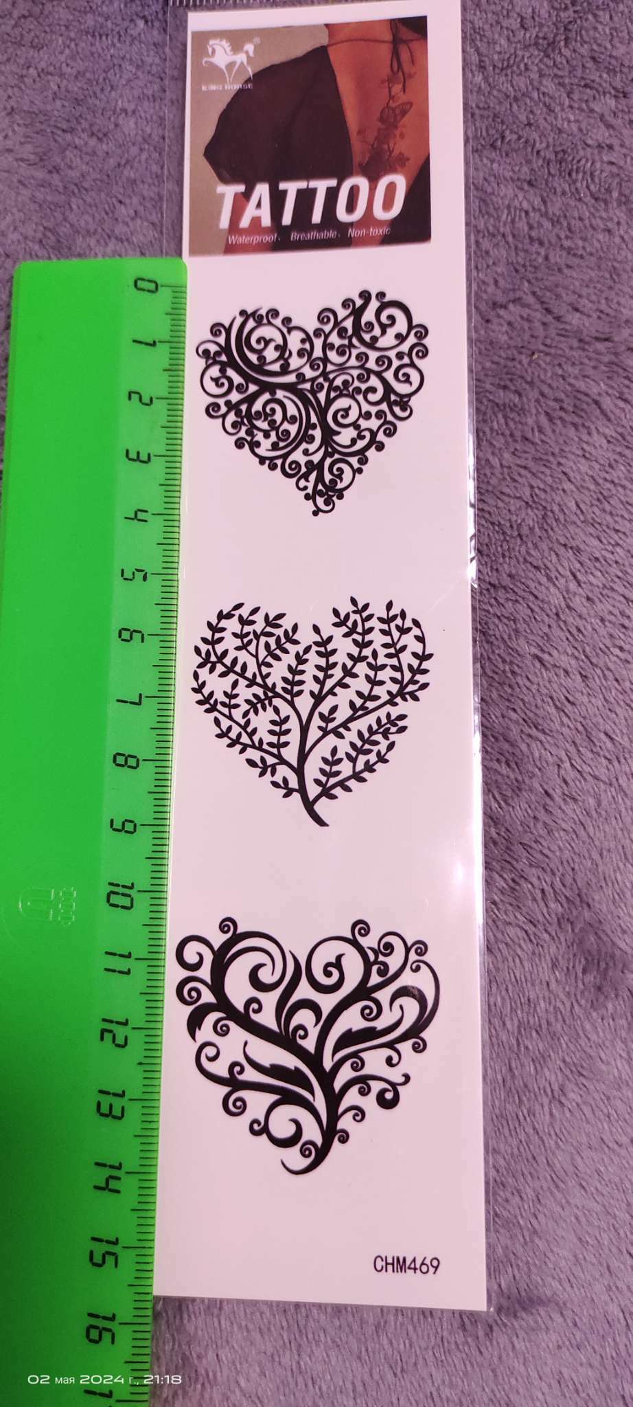 Фотография покупателя товара Переводные тату чёрные Wild free, временные татуировки, 8×7.5 см - Фото 1