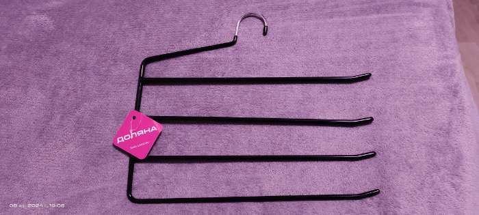 Фотография покупателя товара Вешалка для одежды многоуровневая Доляна, антискользящее покрытие, 35×25 см, МИКС - Фото 1