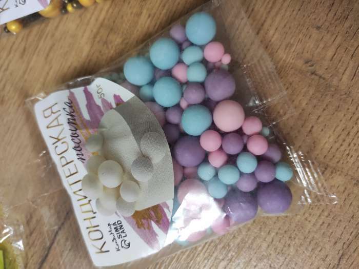 Фотография покупателя товара Кондитерская посыпка с мягким центром матовая «Жемчуг» розовая, сиреневая, голубая, 50 г - Фото 1