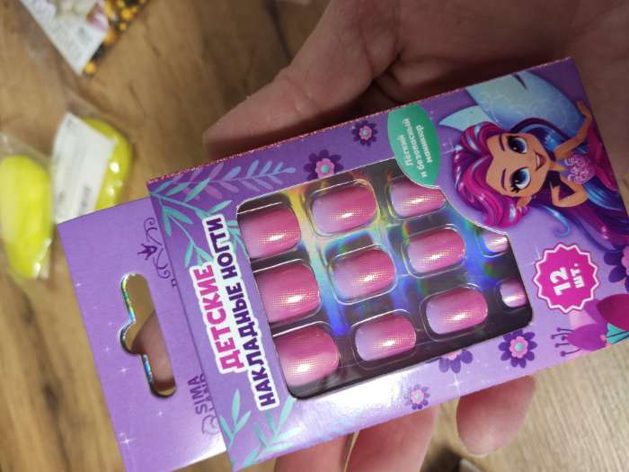 Фотография покупателя товара Детские накладные ногти «Сказочная фея», 12 шт. - Фото 2