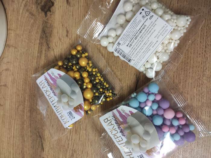 Фотография покупателя товара Кондитерская посыпка с мягким центром «Жемчуг»: золотая, бронзовая, 50 г - Фото 8